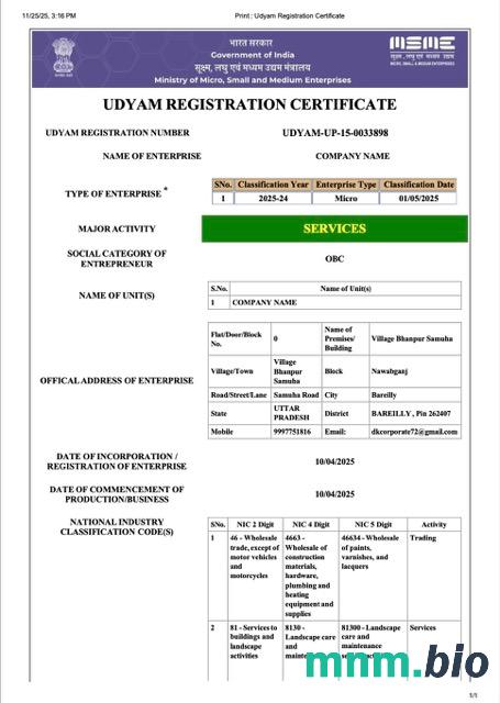India udyam registration vcertyfikat Word i szablon PDF, version 4